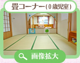 R[i[(OΎ)